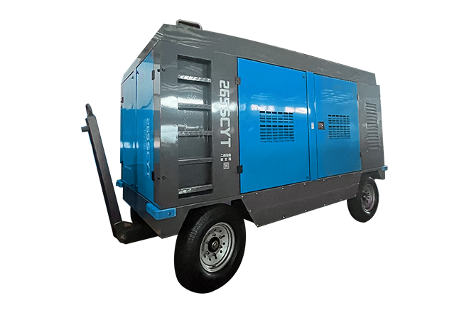 Portable screw air compressor